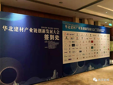 BOB体育网:河北承德国恩老年公寓“4·8”严重火灾事端查询陈述发布